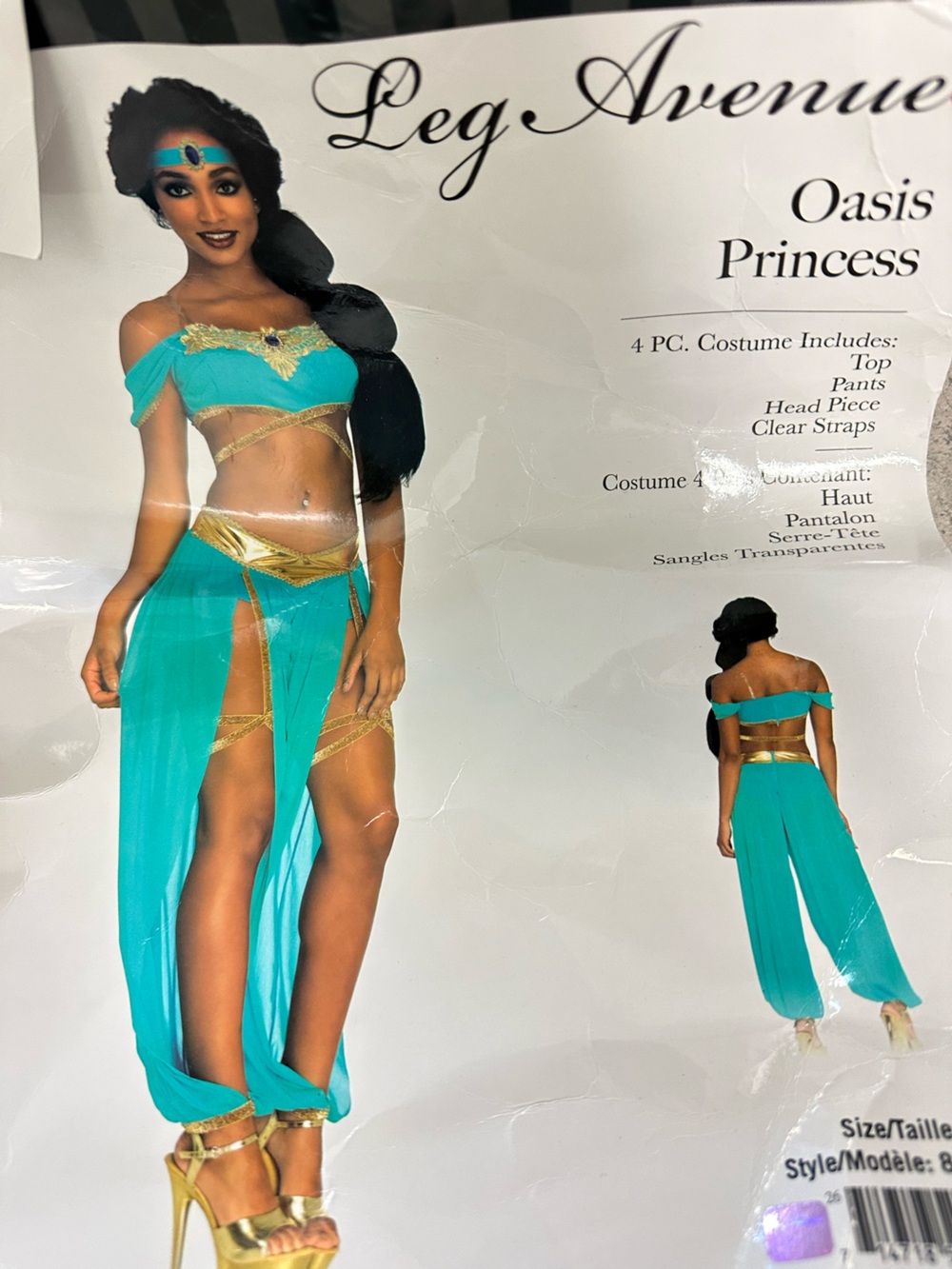 Leg Avenue Teal and Gold Oasis Princess Costume